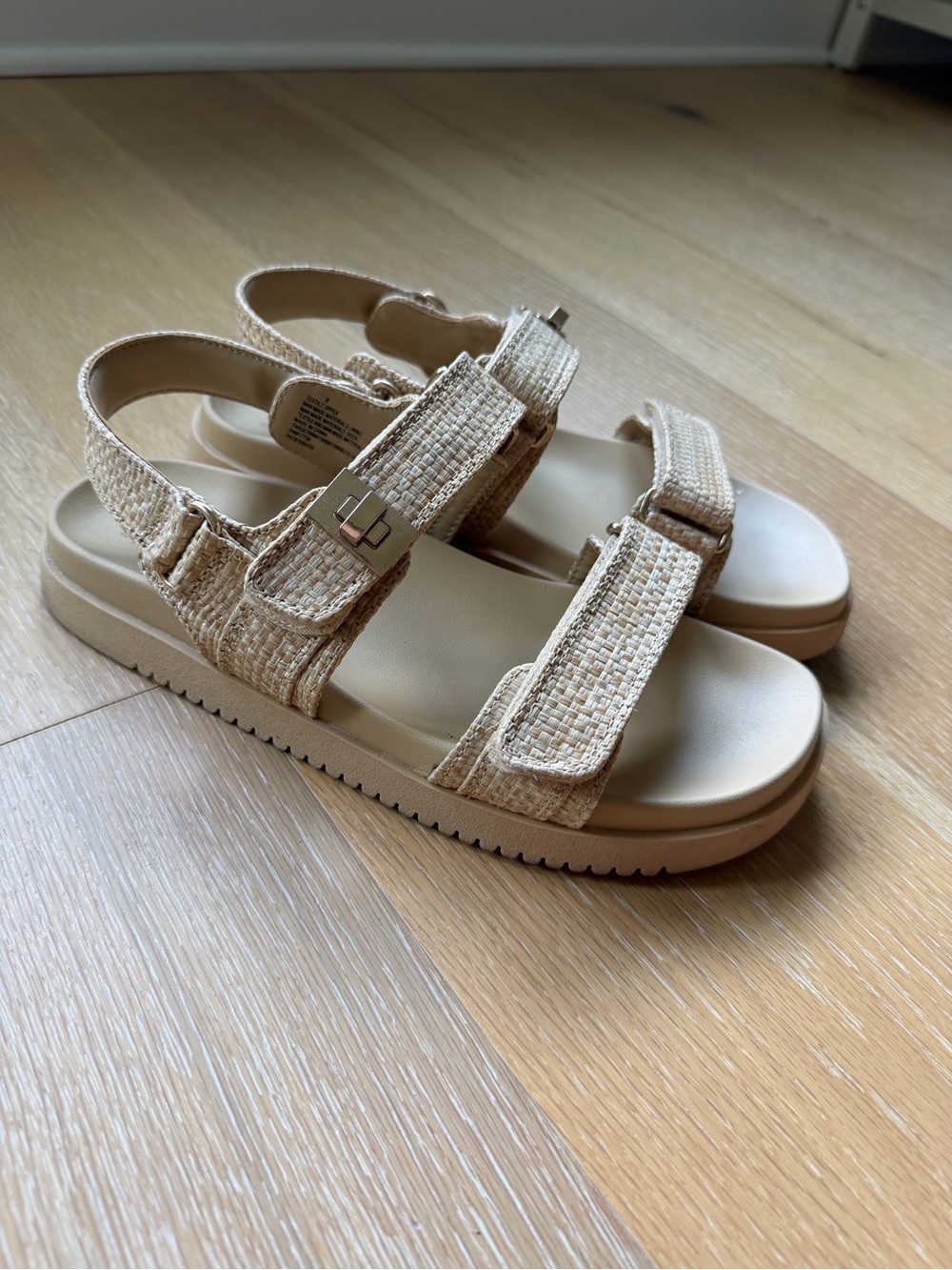 Target Beige Woven Slide Sandals